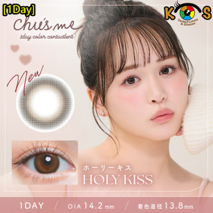 Chu's me 1Day HOLY KISS チューズミー ホーリーキス